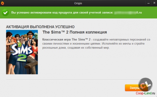 ���� ��� �� �����. �������� ���� The Sims 2 Ultimate Collection ���������