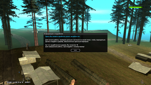   Revent-RP (SA-MP) (   )