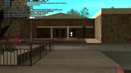   Revent-RP (SA-MP) (   )