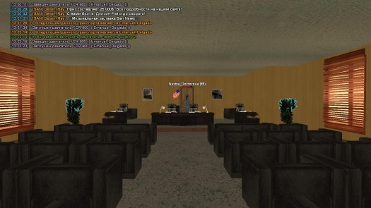   Revent-RP (SA-MP) (   )