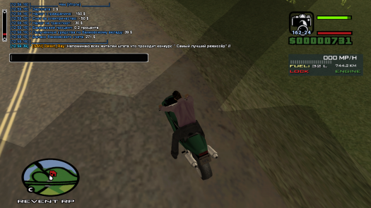   Revent-RP (SA-MP) (   )