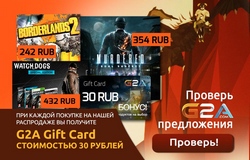      G2A.COM