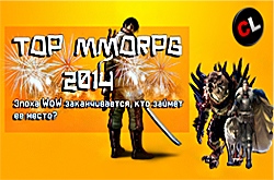  WoW ,    ? / TOP MMORPG 2014