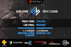 Game Show Dota 2 League Season One:   