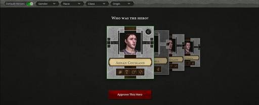   Dragon Age Keep,      Inquisition.