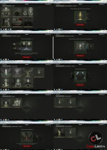   Dragon Age Keep,      Inquisition.