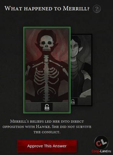   Dragon Age Keep,      Inquisition.