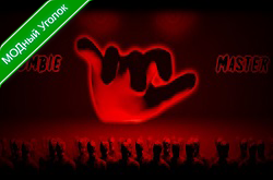 Zombie Master