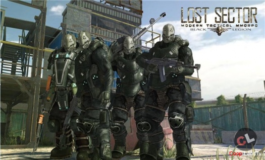 MMO #5. Lost Sector