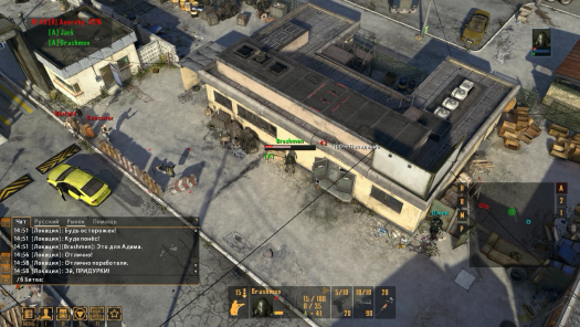 MMO #5. Lost Sector