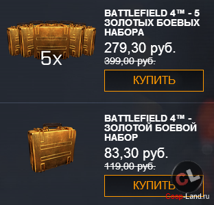 �������� ������� ������ � BF 4