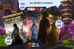    G2A.com (3.10)
