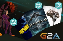     G2A.com (10.10)