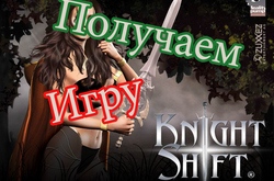 DLH.net    KnightShift  Steam