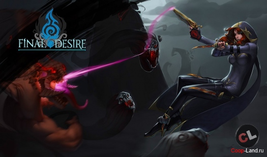 ����� ���� ��� Final Desire � ��� �������, �������� ����