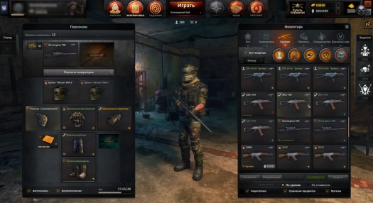 Survarium: ��� ������ �� ��������� ����� + ������� ������� ����������