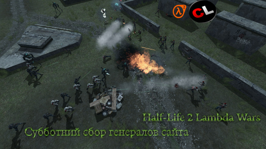     Half-Life 2 Lambda Wars