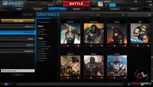 �������� ���� Shards of War - ��������� ����