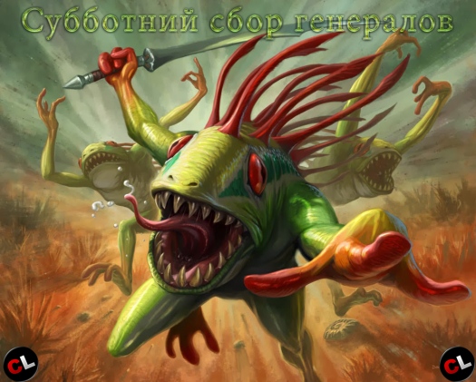 ��������� ���� ��������� ����� �� WarCraft III