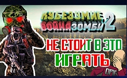 -:      -  2   (3D )