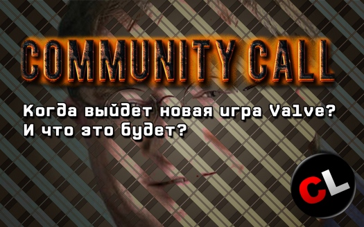 Coop-News #61 / Dragon Age: Inquisition  ?, YouPorn    Dota 2