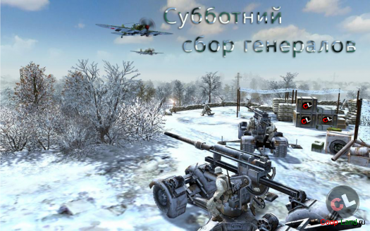      Men Of War Assault Squad 2