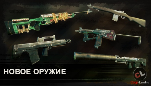 ��� ������ Survarium 0.26: ����� �����, ����� ������� � ������