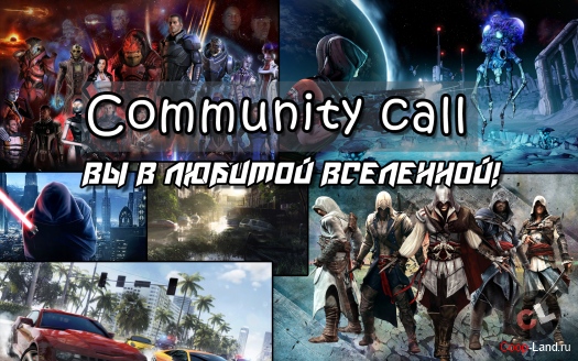 Coop-News #64 /     Counter-Strike: GO,    Origin