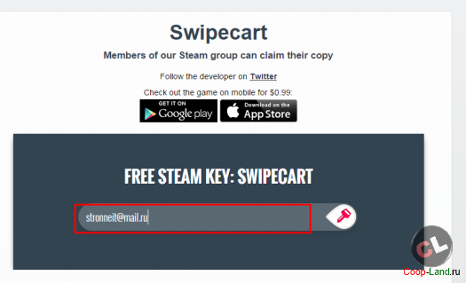   SKH, SwipeCart     Indiegala  WGN