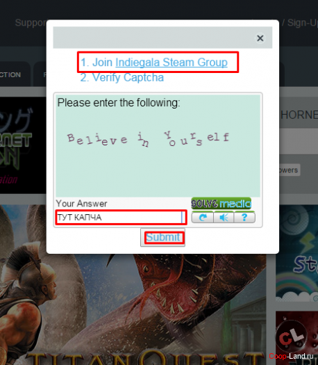   SKH, SwipeCart     Indiegala  WGN