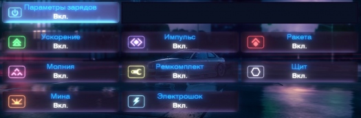 Blur - ,,