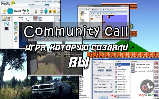 Coop-News #68 / $57 .    Team Fortress 2, Dragon's Dogma Online,    WoW