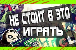 -:      - APB  GTA 5  