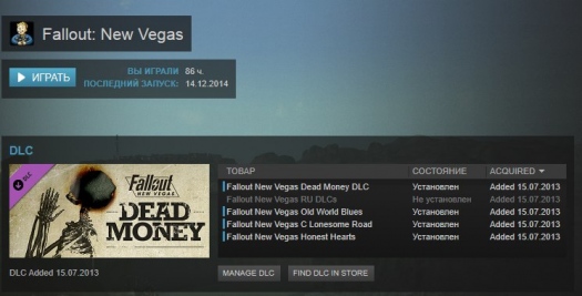  Beta-Steam [ 05.02.15]