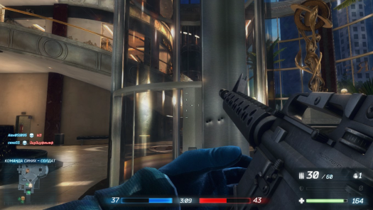 Ballistic -   !