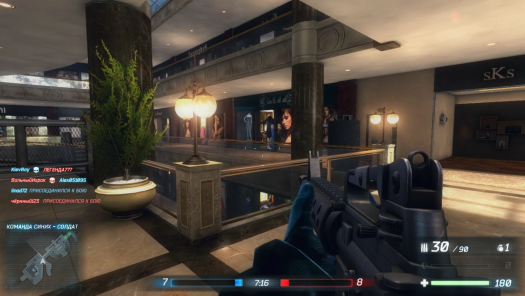 Ballistic -   !