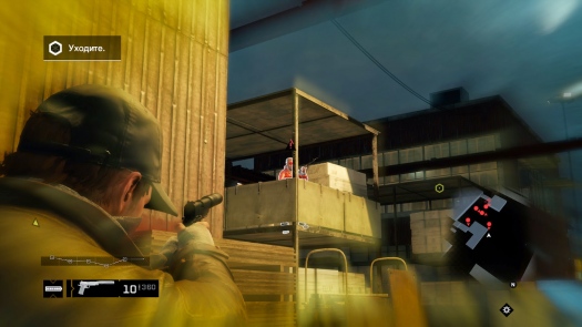 WATCH_DOGS -  . (UPD:  2 - )
