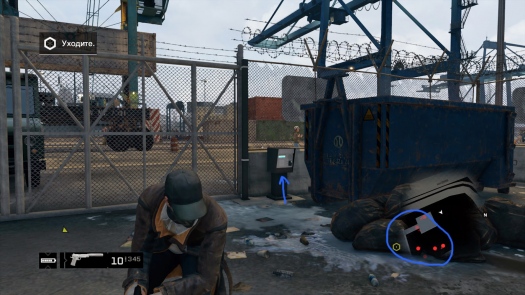 WATCH_DOGS -  . (UPD:  2 - )