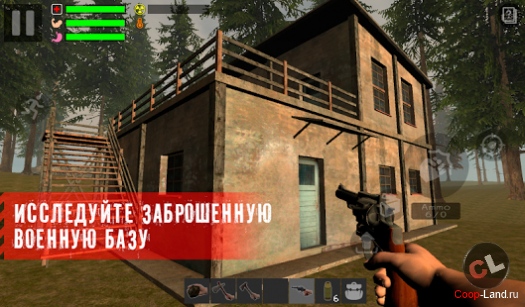 The Survivor: Rusty Forest -  Rust