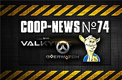 Coop-News #74 /  PvP    ,  Overwatch,  Dota 2   