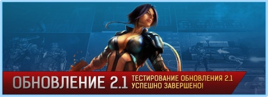   Warside +   Coop-Land.ru