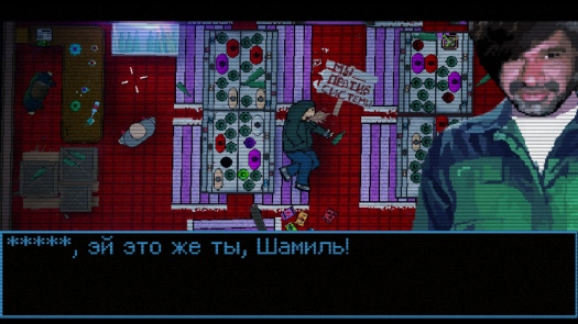 Bloodbath Kavkaz -      