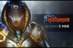 Warside появится в Steam 5 мая, раздача бонусных ключей