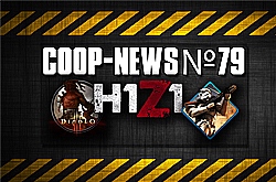 Coop-News #79 / DOTA 2, как шутер от третьего лица, новые подробности о Metal Gear Solid Online, Star Wars: Battlefront