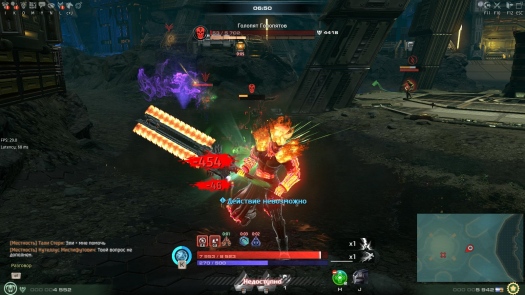 MMO #7: Skyforge ()