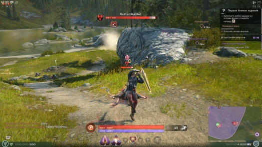 MMO #7: Skyforge ()