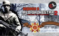 Ивент с участниками Coop-Land в честь Дня Победы