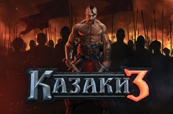GSC Game World возвращается вместе с анонсом Казаки 3