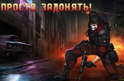 Shards of War |  MOBA   ?