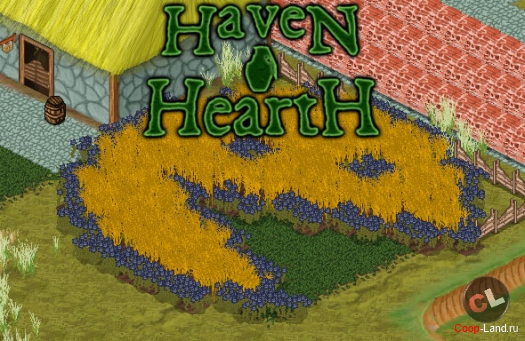 Haven & Hearth - простенькая MMORPG без доната, с полной свободой Haven & Hearth - простенькая MMORPG без доната, с полной свободой